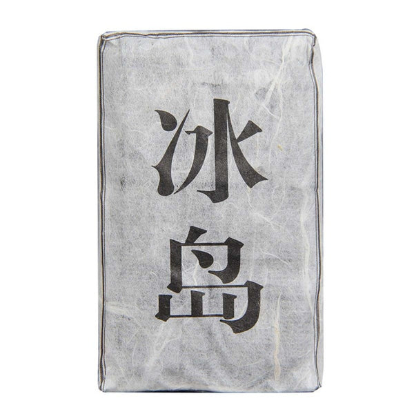 HelloYoung Highly Recommended 50g Organic Icelandic Raw Puerh Tea Aged Puer Mini Tea Brick