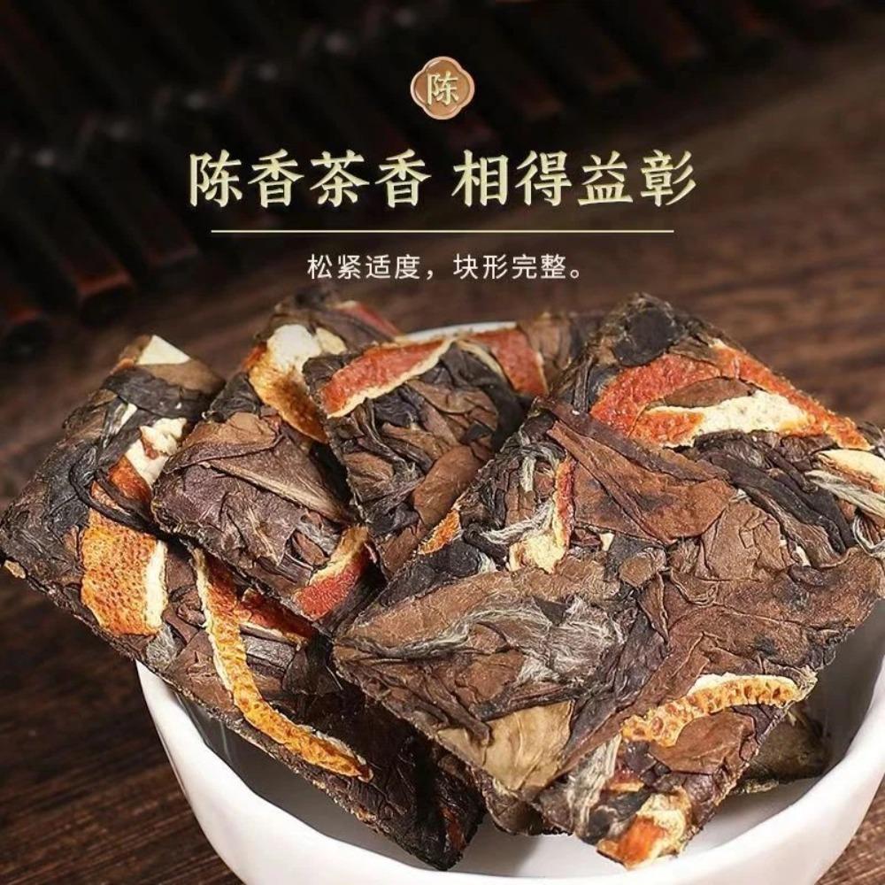 1000g White Tea Stuffed Tangerine Orange XinHui Chenpi Aged Shou Mei white tea 1000克 新会陈皮白茶（柑橘填装白茶）陈年寿眉白茶