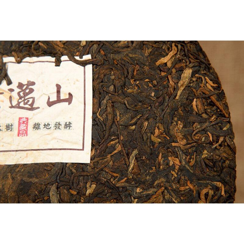 357g Yunnan Pu'er Ripe Tea Jingmai Mountain Seven Cakes Ripe Tea Pu'er Tea