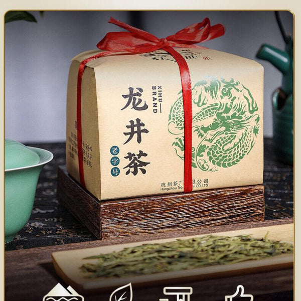 Yu Qian * Chinese Xi Hu Longjing Tea Long Jing Spring Dragon Well Green Tea 200g