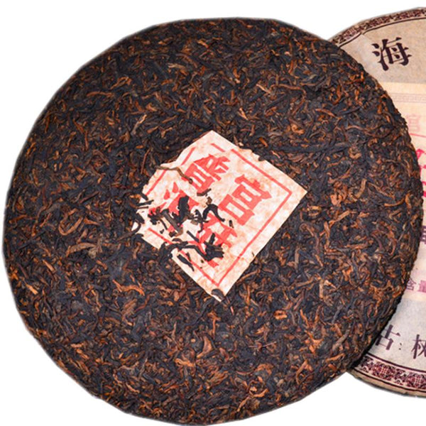 Cang Pu Yunnan Pu'er Ripe Tea Cake Pure Material Menghai Seven Seeds Cake Tea