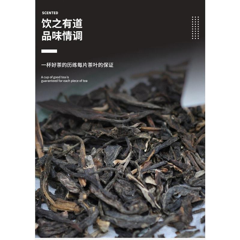 HelloYoungTea Yunnan Pu-erh Raw Tea Souvenir Cake Pu-erh Tea 357g Pu-erh Tea Cake