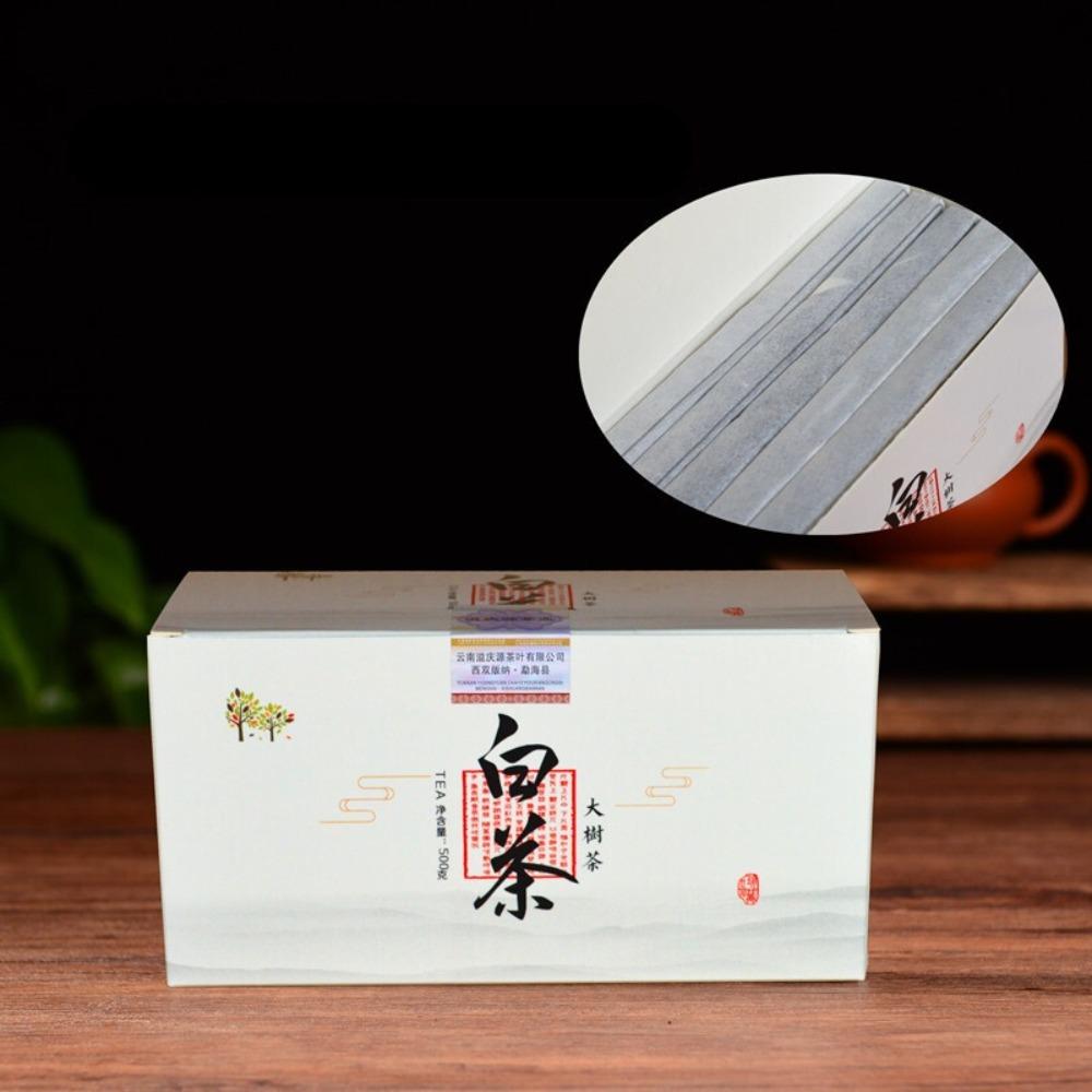HelloYoungTea 100g Organic Chinese High Mountain White Tea Cake