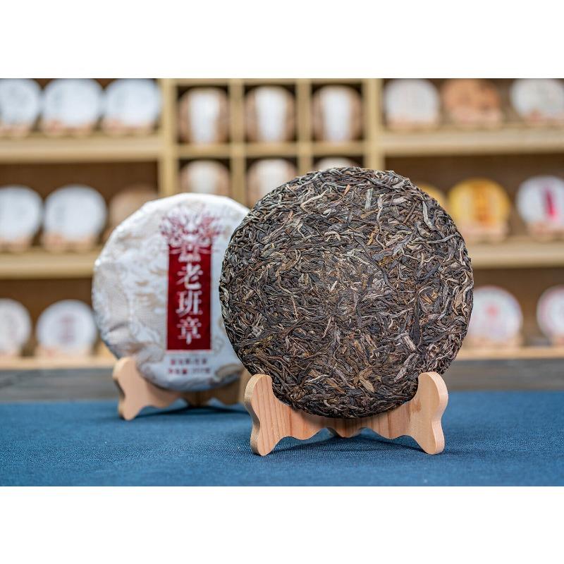 HelloYoungTea 357g Yunnan LaoBanZhang Pu'er Raw Tea Cake Ancient Tree Puer Seven Seed Cake Tea
