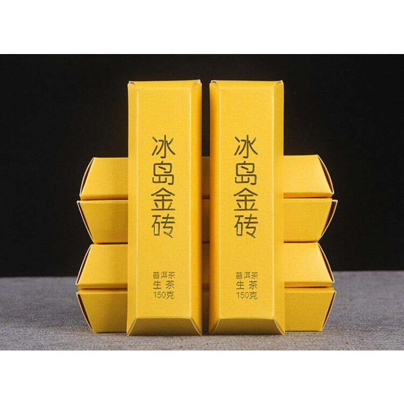 HelloYoungTea 150g Golden BarIceland Gold Brick Puerh Raw Brick Tea Mengku Gold Leaf Flower