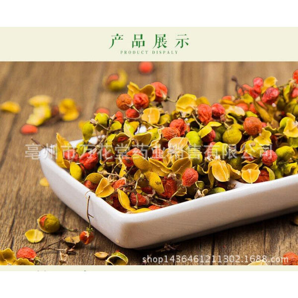HelloYoungTea Organic Acacia Flower Tea Healthy Natural Herbal Tea Silktree Albizziae Flower