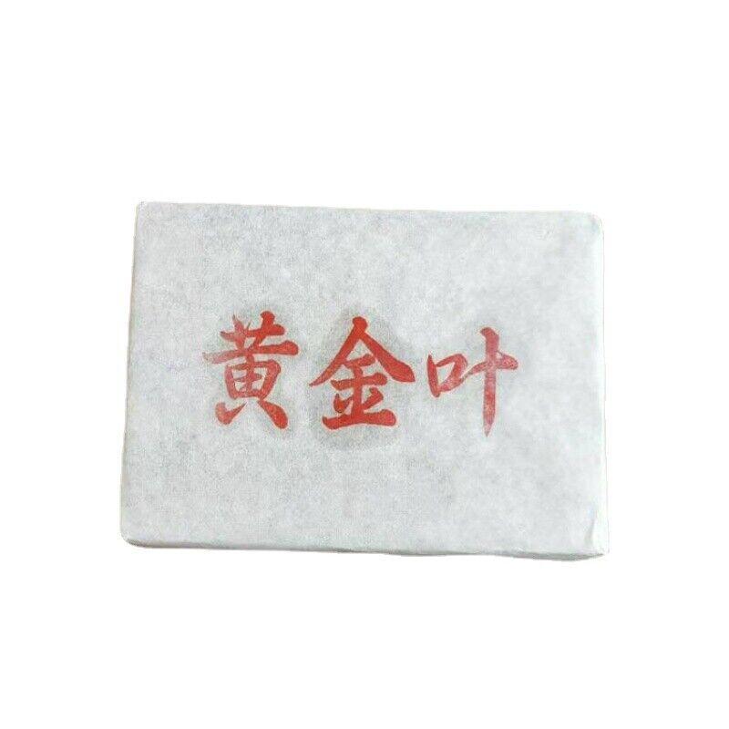 Golden Brick Ancient Tree Golden Leaf Pinghe Ancient Tree Tea Pu-erh Tea Raw Pu