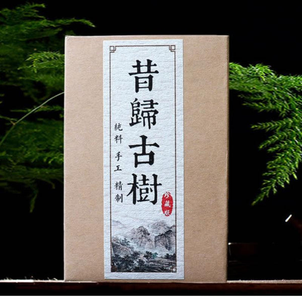 HelloYoungTea Yunnan Mengku 2013 Xigui Premium Aged Pu-erh Ripe Tea Brick 250g Gift Box