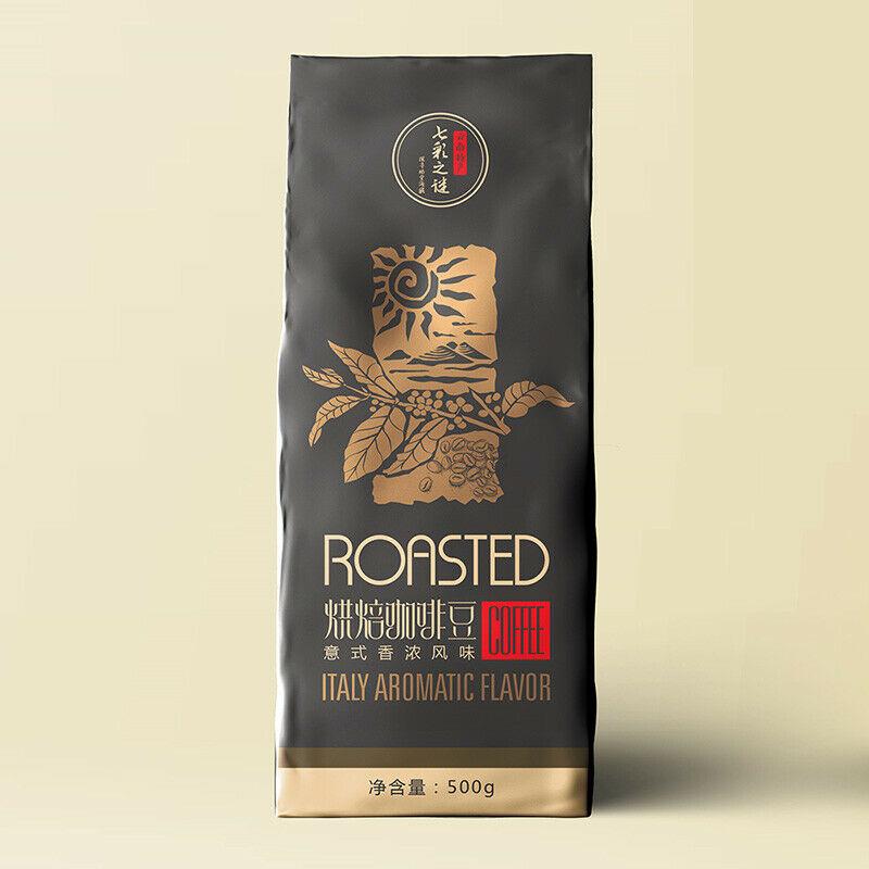HelloYoungTea Roasted Arabica Coffee Beans 500g Baking Charcoal Medium Deep Roast Coffee Beans