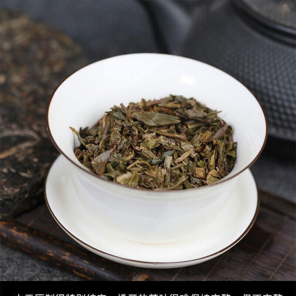 HelloYoungTea 2007 Nanqiao Bulang Arbor Tree Iron Pu-erh Tea Silver Medal Award Cake 357g Raw