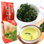 HelloYoungTea Natural Tie Guan Yin Oolong Tea 250g Organic Chinese Loose Leaf Tea