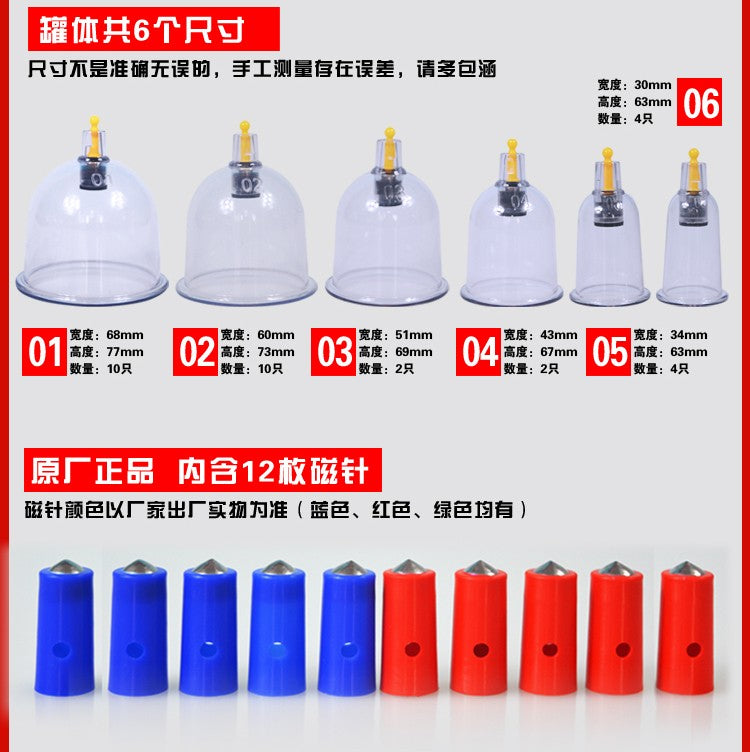 Cheap 32 Pieces Cans cups chinese vacuum cupping kit pull out a vacuum apparatus therapy relax massagers curve suction pumps