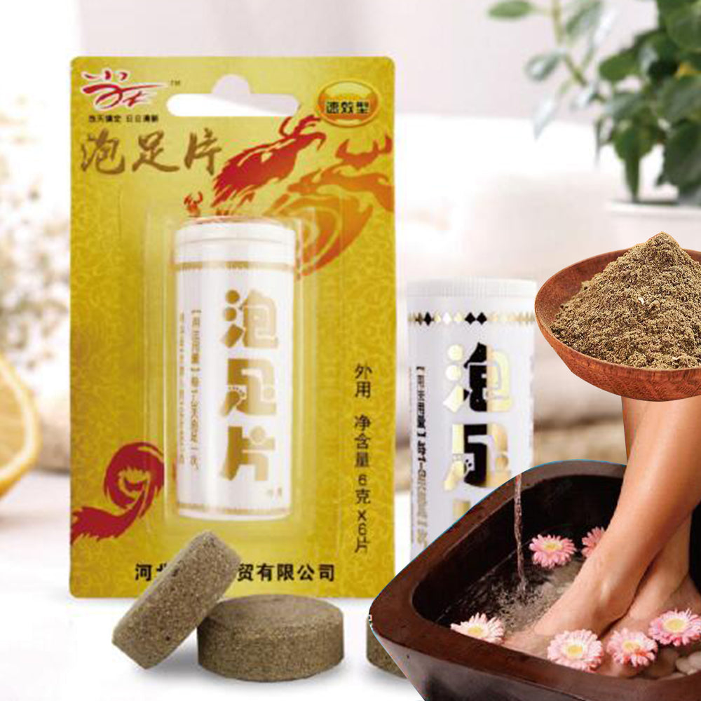 New Fungal Nail Treatment Detox Foot Soak Long-Term Relief Athlete's Foot Skin Cracking Psoriasis Peeling Beriberi