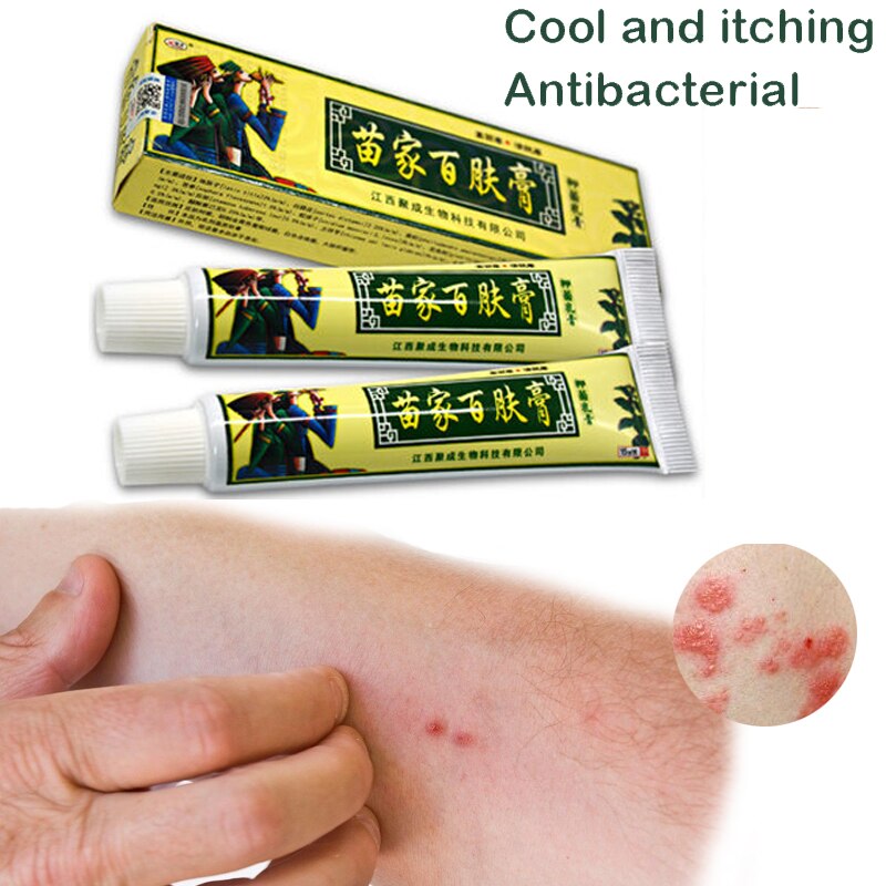 100% Original Powerful Professional Cure Psoriasis Ointment Original From Vietnam Native Medicine Ingredient Security Secondary image