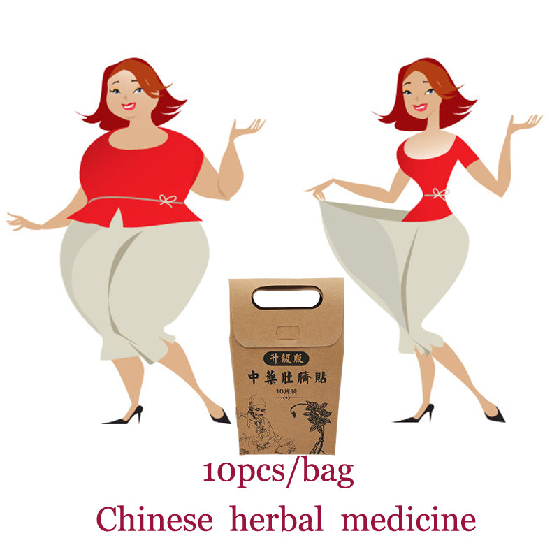 Traditional Chinese Medicine Slimming Navel Sticker Slim Patch Lose Weight Fat Burning White Slim Patch Natural Plaster  10PCS