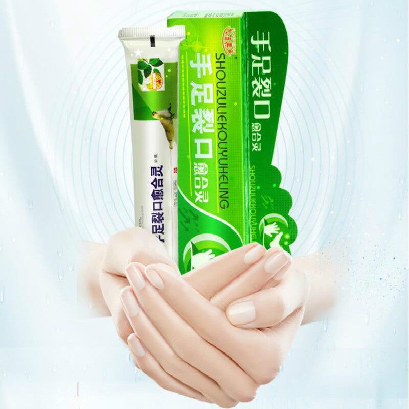 Powerful Chinese Ointment Cream Hand Foot Crack Cream Heel Chapped Peeling Foot and hand Repair Anti Dry Crack skin care