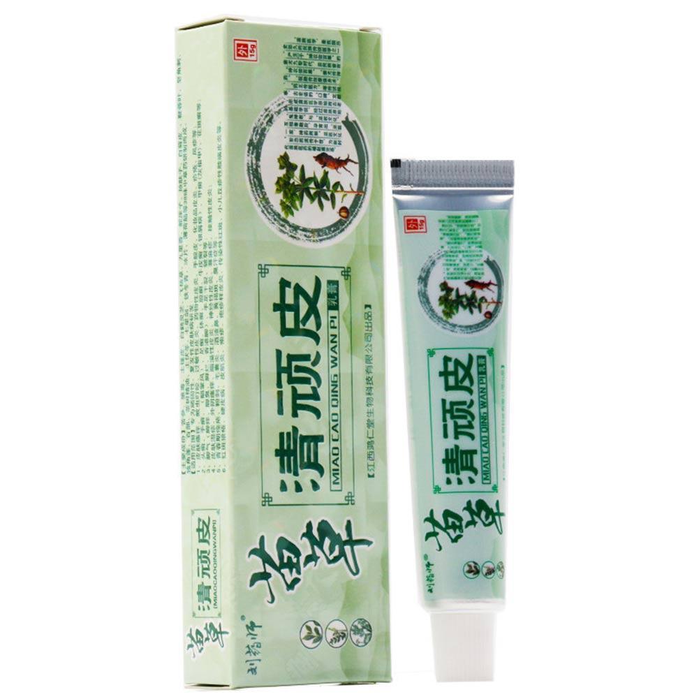 Health psoriasis treatment cream Skin care Dermatitis Eczematoid Eczema Ointment eczema cream psoriasis Itching relief Ointment Main image