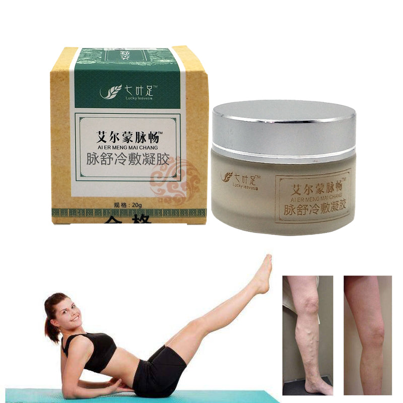 Varicose Veins Cream Of Varicose Veins Medical Spider Veins Treatment Chinese Herbal Medicine Varicose Veins Ointment 20g Main image