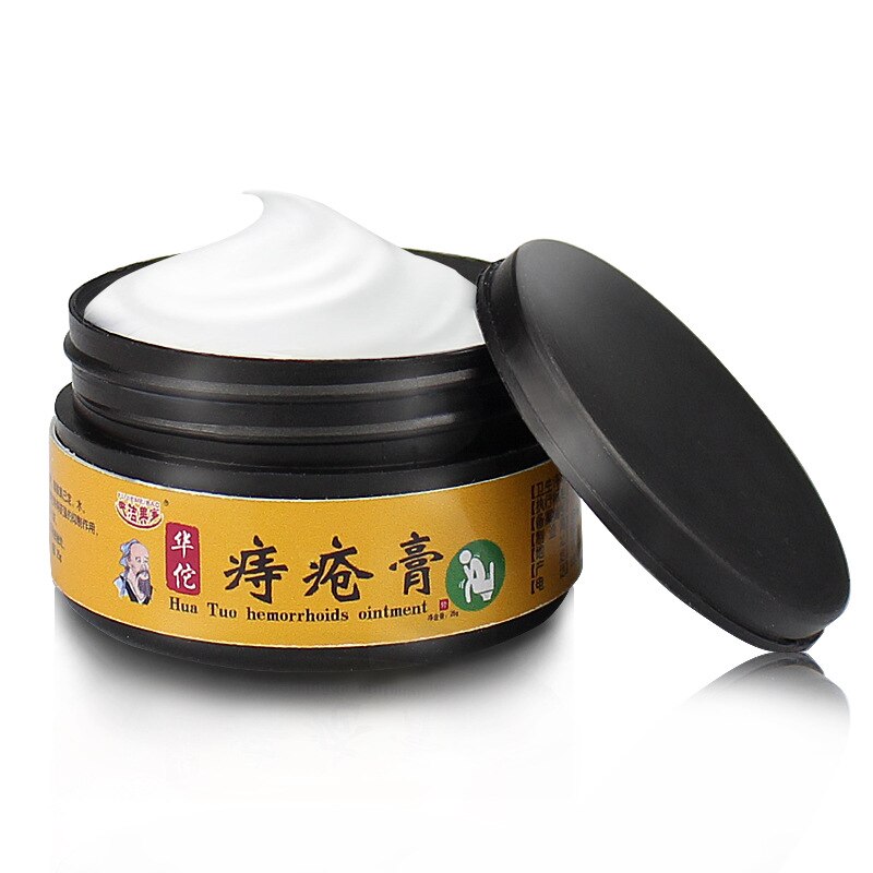1pc Hua Tuo Powerful Hemorrhoids Ointment Natrual Material Sterilize Cream Internal Hemorrhoids Piles External Fissure Therapy Secondary image