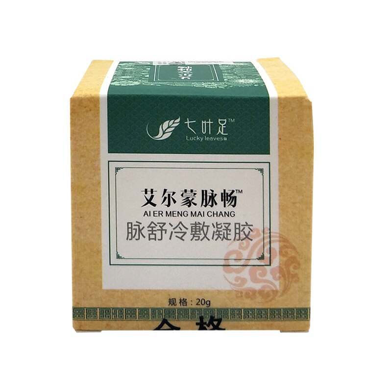 Varicose Veins Cream Of Varicose Veins Medical Spider Veins Treatment Chinese Herbal Medicine Varicose Veins Ointment 20g Secondary image