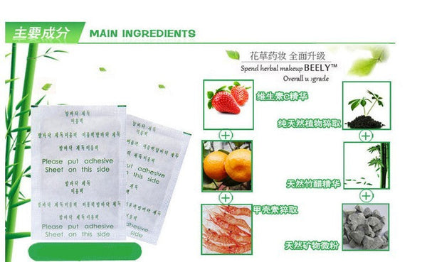 20pcs=(10pcs Patches+10pcs Adhesives) Detox Medical Foot Patches Herbal plasters weight lose Feet Slimming Cleansing Foot