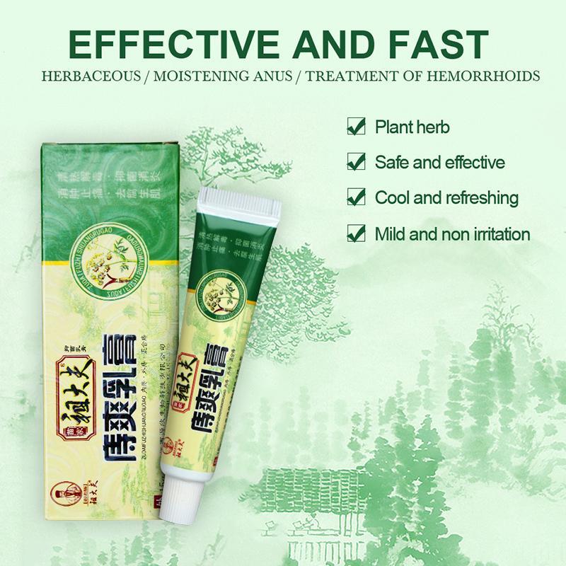 Medicine Hemorrhoids Ointment Plant Herbal Materials Powerful Cream Internal Hemorrhoids Piles External Anal Fissure Plaster Main image