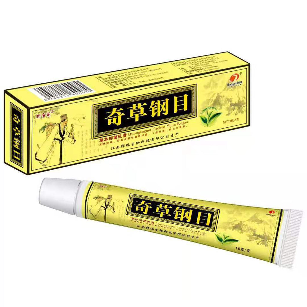1pc Skin Psoriasis Cream Dermatitis Eczematoid Eczema Ointment Treatment Psoriasis Cream Skin Care Cream medical plaster