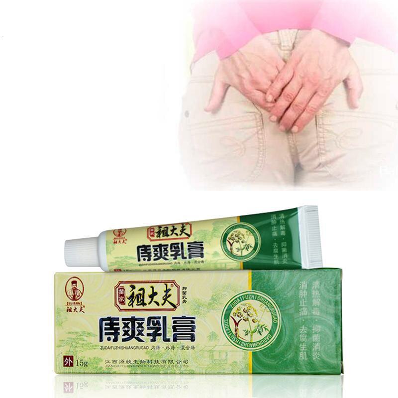 Medicine Hemorrhoids Ointment Plant Herbal Materials Powerful Cream Internal Hemorrhoids Piles External Anal Fissure Plaster Main image
