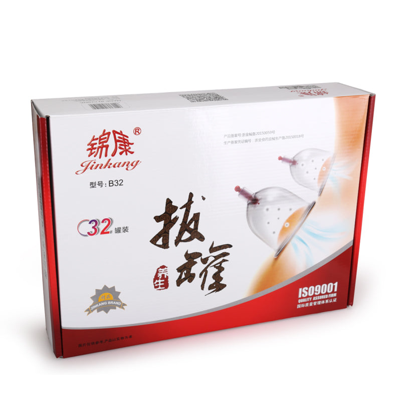 Cheap 32 Pieces Cans cups chinese vacuum cupping kit pull out a vacuum apparatus therapy relax massagers curve suction pumps Secondary image