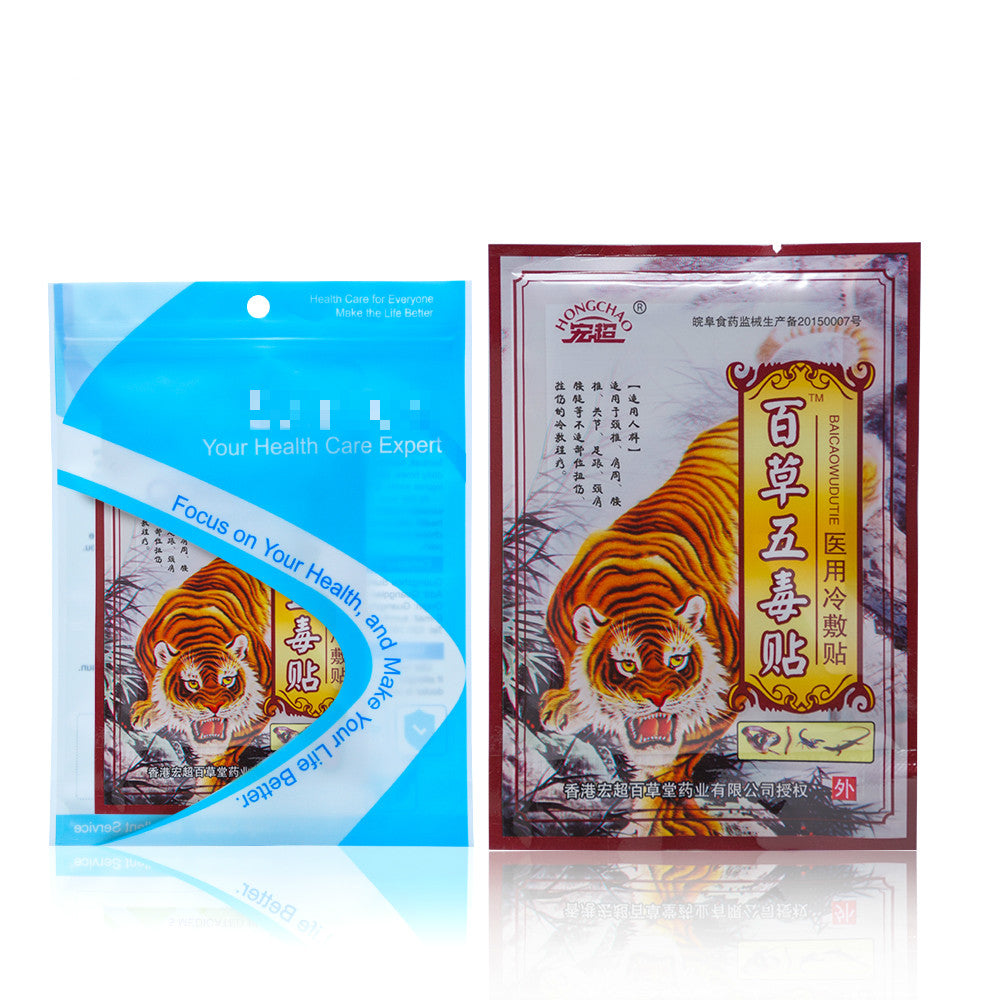 Tiger Balm Pain Relief Patch Chinese Medical Knee Shoulder Neck Waist Arthritis Health Care Plaster C1583 8Pcs/bag