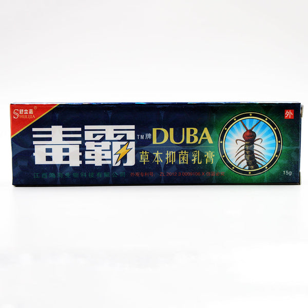 New Body Psoriasis Cream For Dermatitis and Eczema Pruritus Psoriasis Ointment Herbal Creams Skin Care Health Patches
