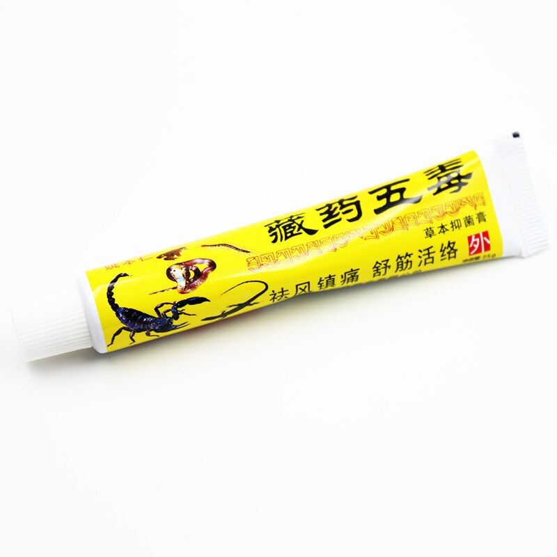 New  Original Ointment Arthritis Painkiller Herbal Cream For Rheumatoid Arthritis Joint Pain Relief Medical Plaster Secondary image