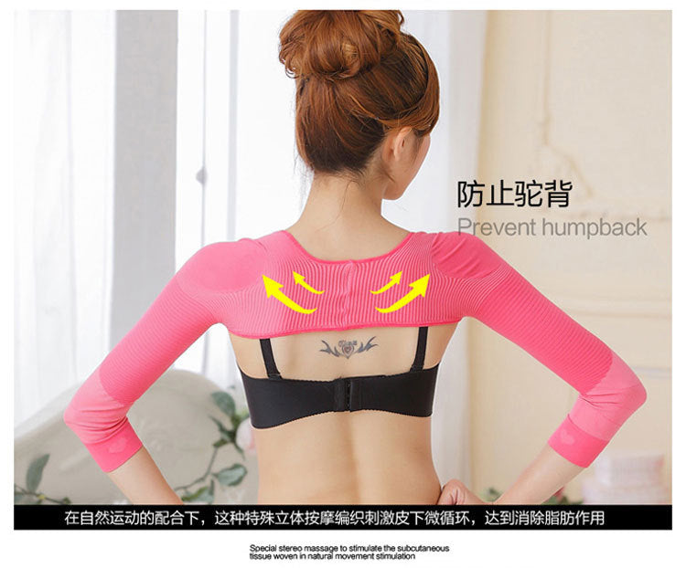 Women Arm Shaper Back Shoulder Corrector Slimming Underwear  Shapers Humpback Prevent Arm Control Shapewear Adelgazar