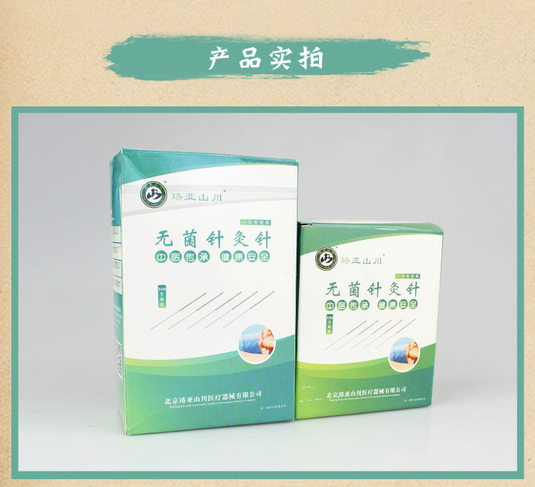 500pcs disposable acupuncture needle single use with tube acupunctue beauty massage needle 0.16/18/20/25/30mm