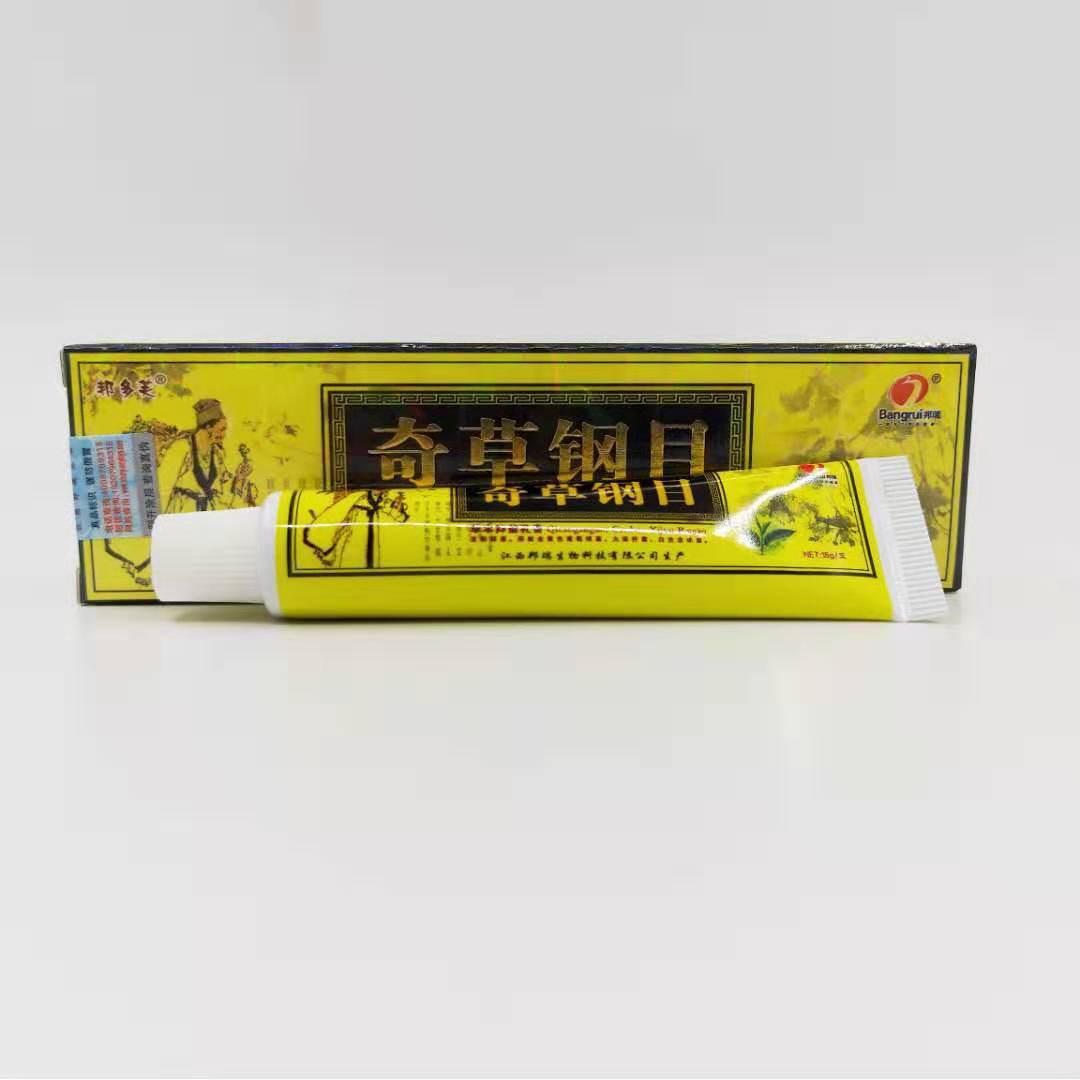 Advanced Body Psoriasis Cream Perfect For Dermatitis and Eczema Pruritus Psoriasis Ointment Herbal Creams