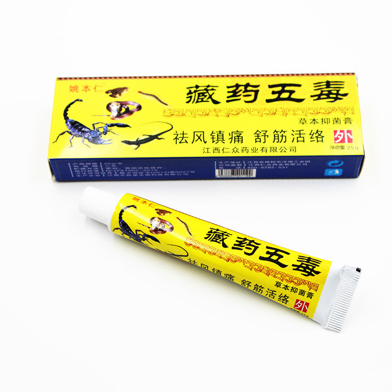 New  Original Ointment Arthritis Painkiller Herbal Cream For Rheumatoid Arthritis Joint Pain Relief Medical Plaster Main image