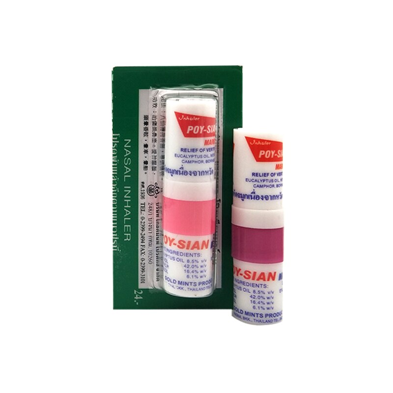 5pcs Thailand Mint Nasal Inhaler Cure Stuffy Nose Rhinitis Nasal Aspirator Bracing Breezy Asthma Refreshing  Aroma Oil Stick Secondary image