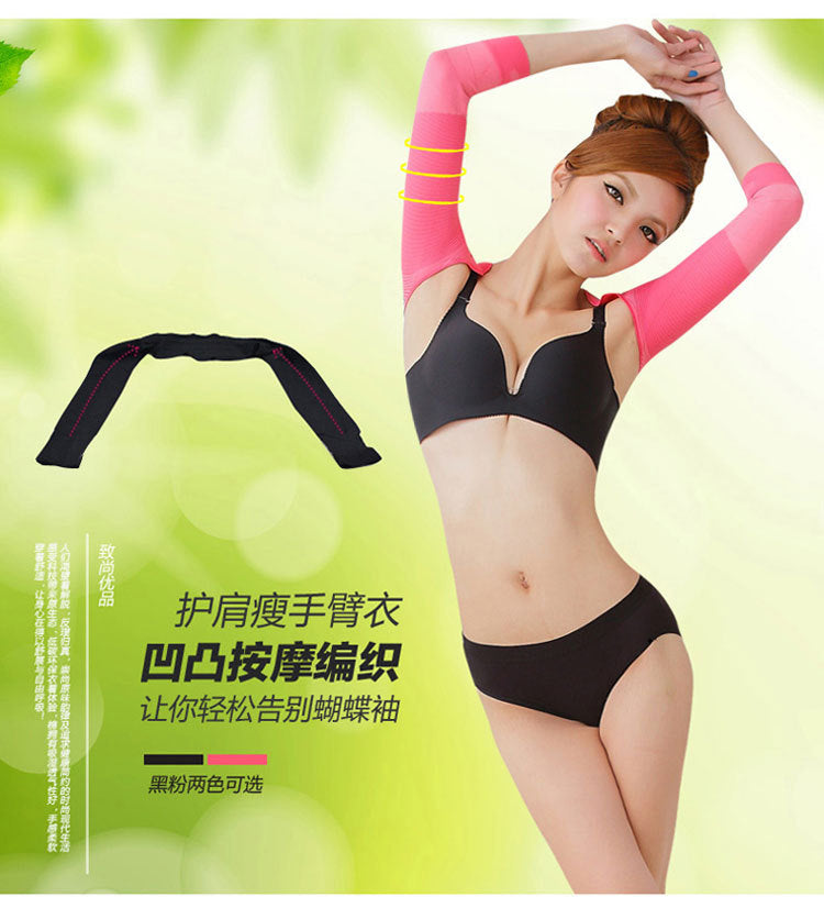 Women Arm Shaper Back Shoulder Corrector Slimming Underwear  Shapers Humpback Prevent Arm Control Shapewear Adelgazar