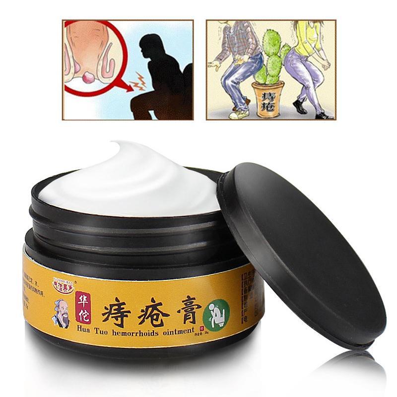 1pc Hua Tuo Powerful Hemorrhoids Ointment Natrual Material Sterilize Cream Internal Hemorrhoids Piles External Fissure Therapy Main image