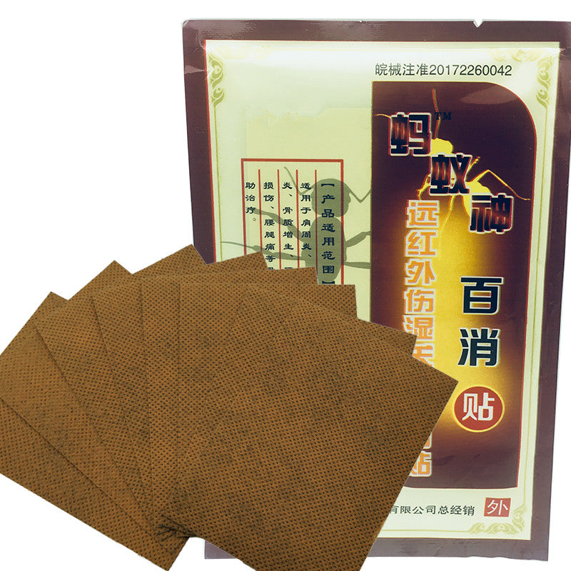 Black Ant Medicated Plaster Shaolin Medicine Knee Pain Relief Adhesive Patch Joint Back Medicated Plaster Pain Relieving 80pcs