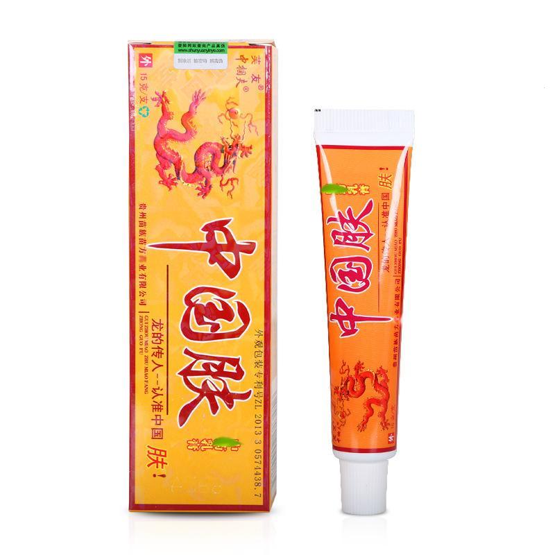 15g Natural Chinese Medicine Herbal Anti Bacteria Cream Psoriasis Eczema Ointment Skin Problem Repair Treatment Health Care Secondary image