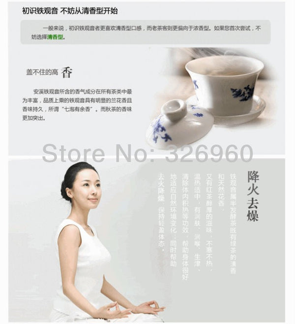 HelloYoung 2 bags trial = $0.01 + free shipping, 30 Bags Tieguanyin Tea Oolong Tea Fresh Organic Natural Chinese Tea Green Tea Tie Guan Yin Tea