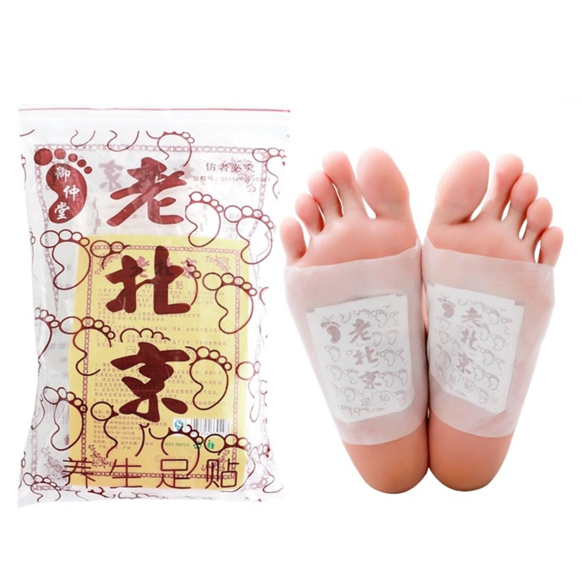 50pcs Detox Foot Patches Pads Anti-Swelling Improve Sleep Quality Weight Loss Slimming Patch Health Care Remove Edema Main image