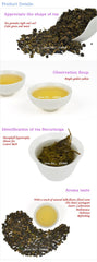 HelloYoung Super High Mountain Fragrant Health Care Green Tea Diet Tea Milk Oolong tea CN