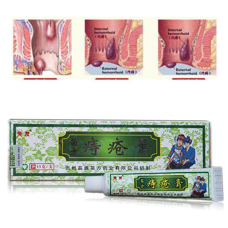 Hemorrhoids Ointment Herbal Materials Suppository Powerful Hemorrhoids Cream External Hemorrhoids,Anal Fissure,Mixed Hemorrhoids