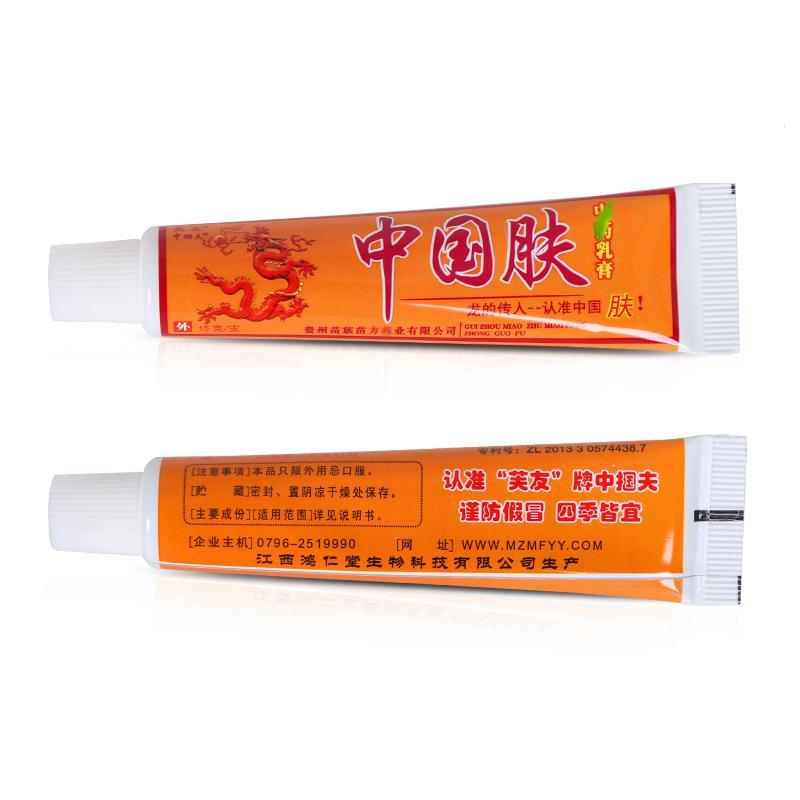 15g Natural Chinese Medicine Herbal Anti Bacteria Cream Psoriasis Eczema Ointment Skin Problem Repair Treatment Health Care