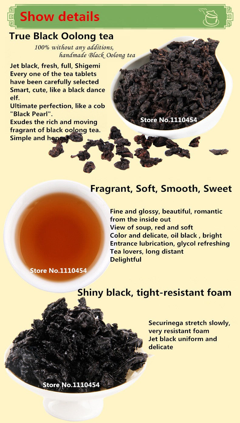 250g HelloYoung Slimming Tea Beauty Black Tea Organic Black Oolong Tea Tieguanyin Tea