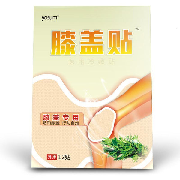 12pcs Chinese Herbal Plaster Medical Moxa Knee Patch Joint Pain Relieving Muscle Body Rheumatoid Arthritis Pain Relief Care