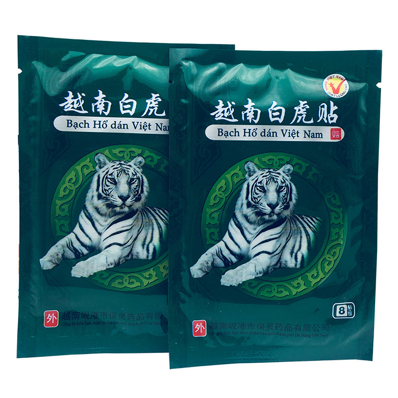 White Tiger Balm Pain Relieving Patch Muscle Neck Shoulder/Waist/Joint Pain Body Massager Medical Treatment Plasters 80pcs/lot