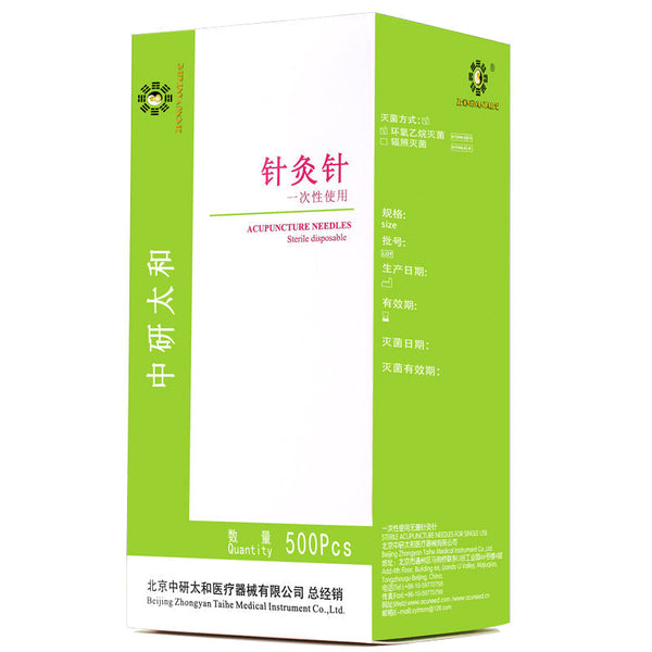Zhongyan Taihe Acupuncture Needles 1000 Needle Acupuncture Disposable Needle Beauty Massage Sterilze Needle 1000pcs 2box